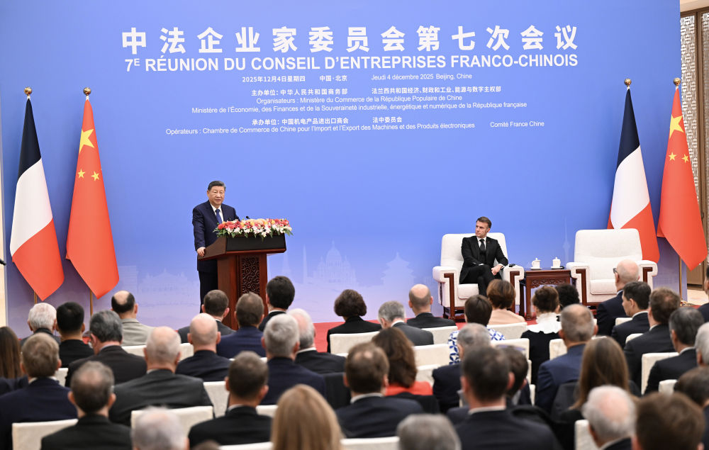 1ffb2ae08fb37e4f02b07a41749281a1_20251204144340_57213