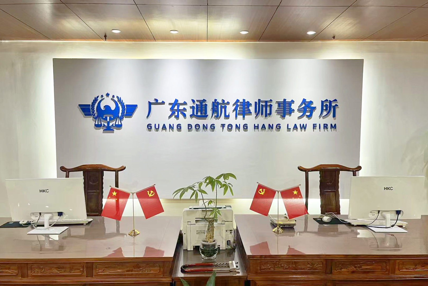 316ea4455e00056dbb84dbcf0a0d6113